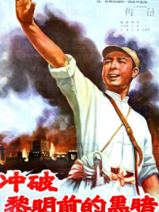 中文字幕精品一区